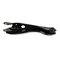 Mevotech Nissan Murano 09-11:Rear Left Lowr Front Lateral Link, Cms301011 CMS301011 - alternate 2